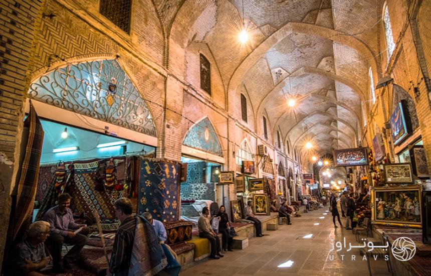 Bazar Isfahan